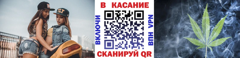 Как найти закладки Миасс Кетамин гидра tor Меф Гашиш Конопля