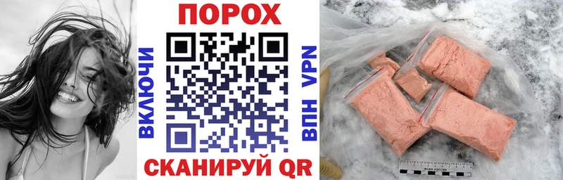 АМФЕТАМИН Premium  МЕГА ССЫЛКА  Миасс 