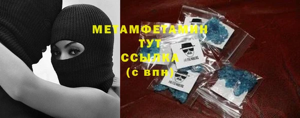 метадон Алексеевка