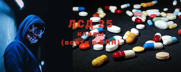 метадон Алексеевка