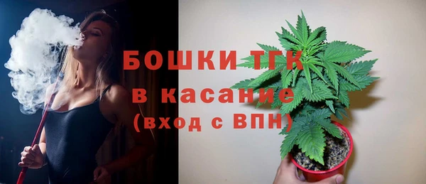 трава Алзамай