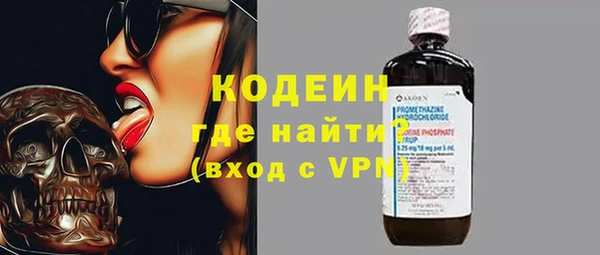 спиды Алексин