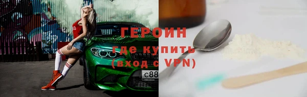 спиды Алексин