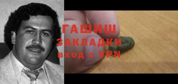 COCAINE Надым