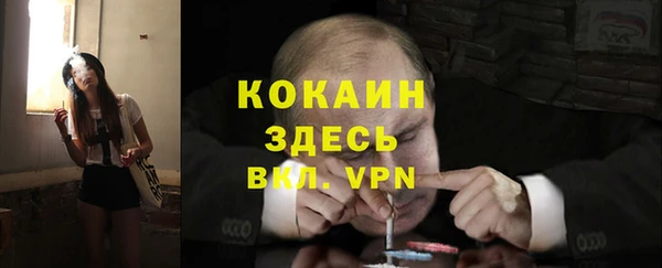 метадон Алексеевка