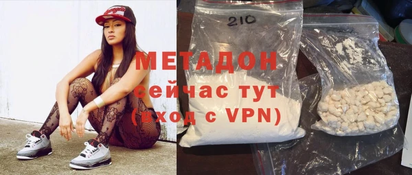 спиды Алексин