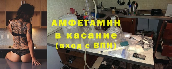 метадон Алексеевка