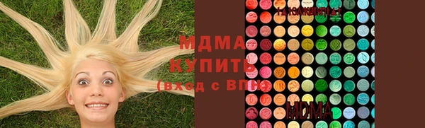 спиды Алексин
